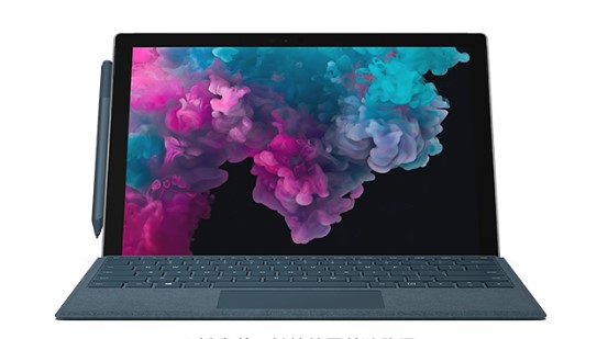 湛江从 Mac 切换到 Microsoft Surface
